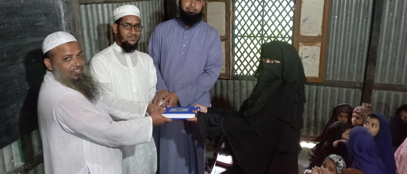 হযরত খাদিজাতুল কোবরা রাঃ মহিলা মাদরাসা